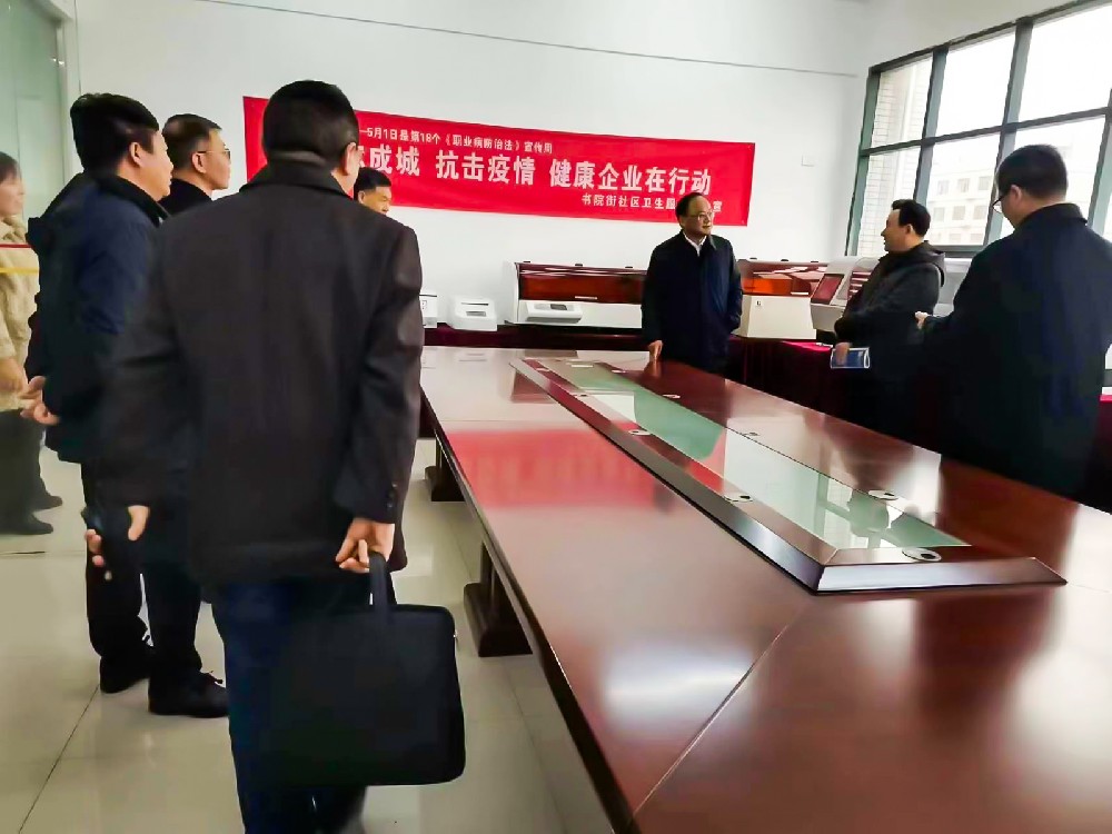 孝感市委常委、宣傳部長吳瓊一行考察闊海醫(yī)療
