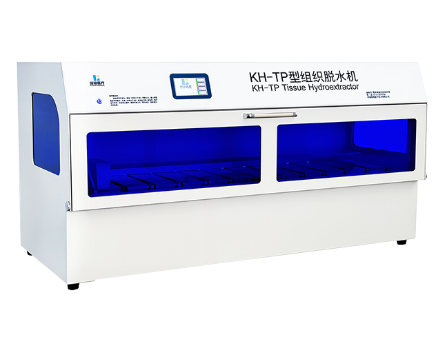 KH-TP型自動脫水機(jī)